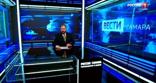 11111. «Вести-Самара» 27.03.2026