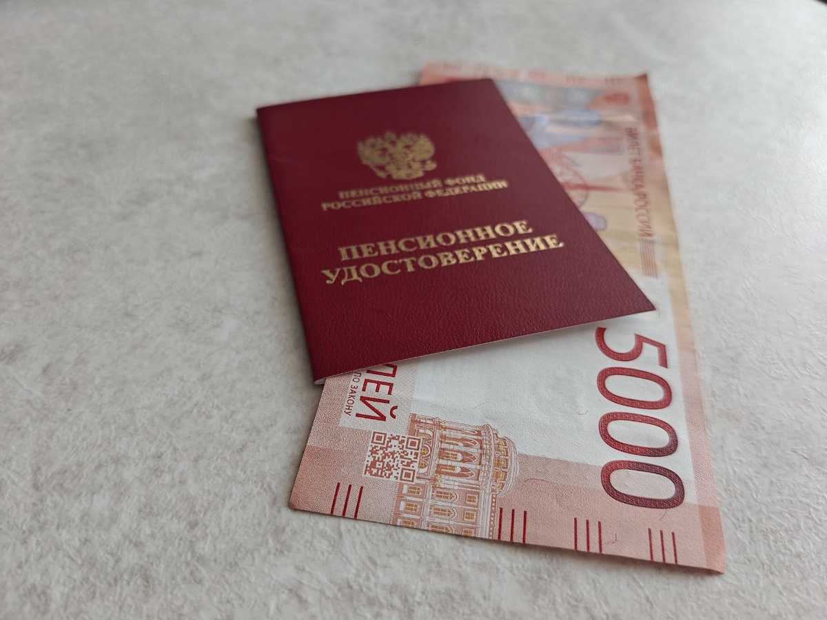 Как россиянам увеличить пенсию: важные нюансы перерасчета