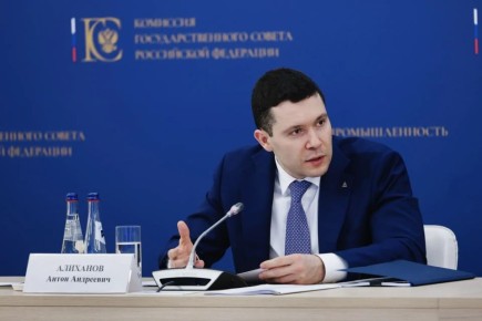 В Москве под председательством Вячеслава Федорищева состоялось совместное заседание комиссии Госсовета по промышленности и профильной подкомиссии