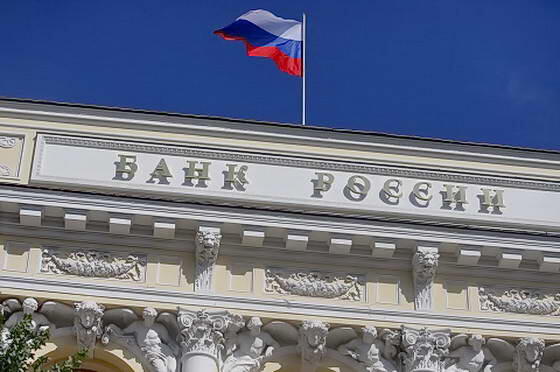 ЦБ просит банки объяснять блокировки счетов: как это поможет клиентам