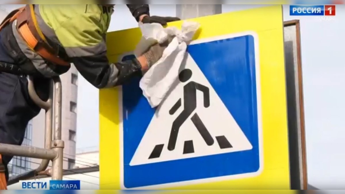 Стали известны даты общегородских субботников в 2026 году