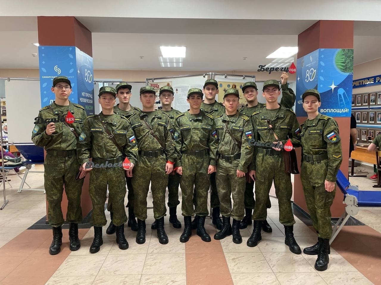 Самарский университет помогает участникам спецоперации