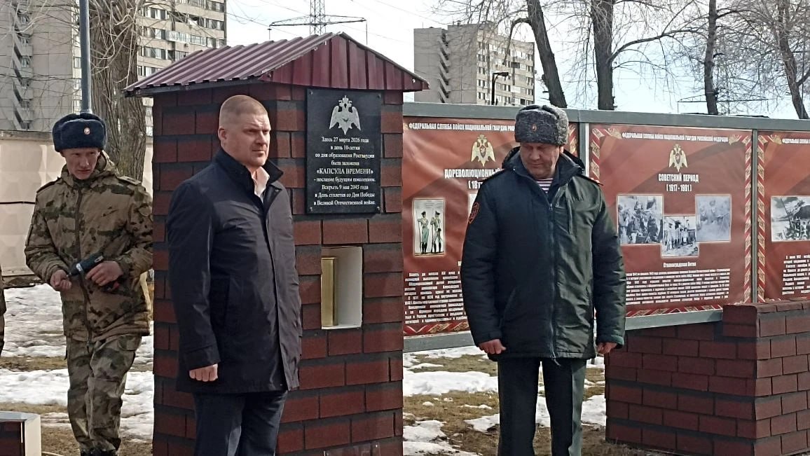 На передовой и в тылу: росгвардейцев Тольятти поздравили с праздником На передовой и в тылу: росгвардейцев Тольятти поздравили с праздником