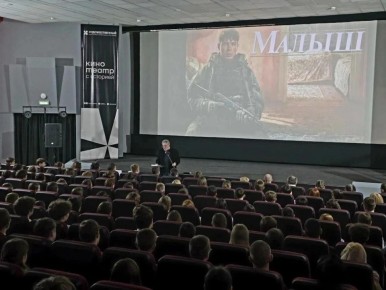 В кинотеатре «Художественный» в Самаре прошел спецпоказ фильма «Малыш»