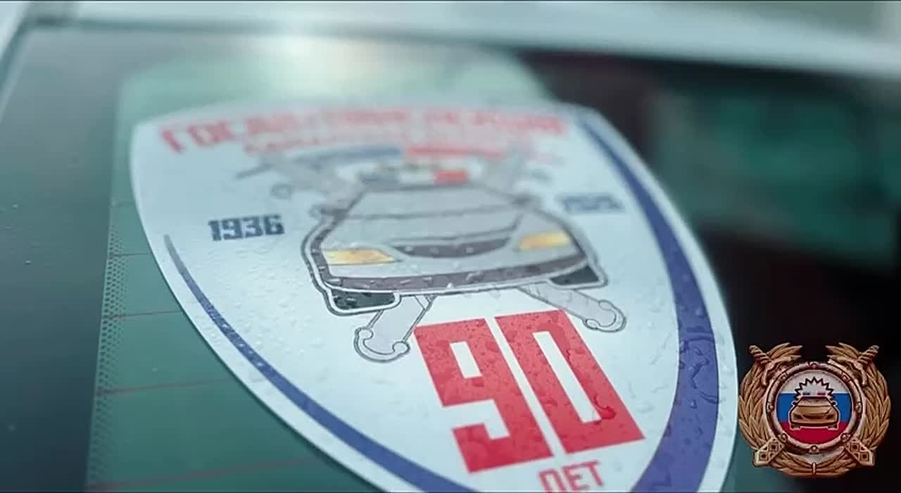 Единый день безопасности «ПРИТОРМОЗИ»