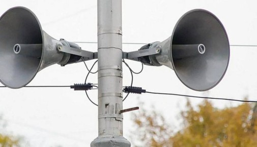 В Самарской области объявили ракетную опасность