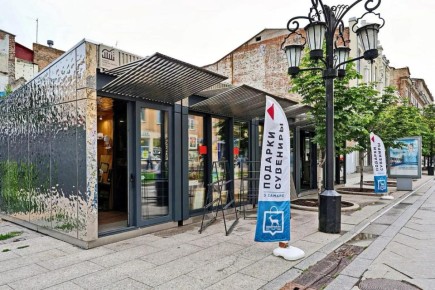 �������� ������ �������� � ������ ������