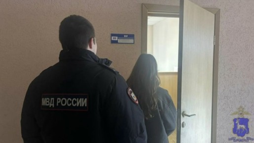 � ��������� ������� ��������� �������� ����������� 600 ���