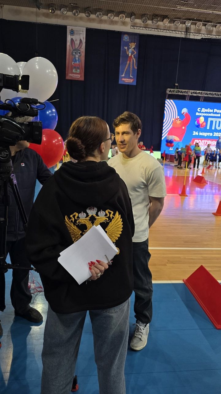 Сегодня в Самаре в «МТЛ-Арене» проходит финал областной акции по пропаганде физической культуры и спорта «Единый день ГТО», посвященной 95-летию исторического всесоюзного комплекса «Готов к труду и обороне» Сегодня в Самаре в «МТЛ-Арене» проходит финал областной акции по пропаганде физической культуры и спорта «Единый день ГТО», посвященной 95-летию исторического всесоюзного комплекса «Готов к труду и обороне»