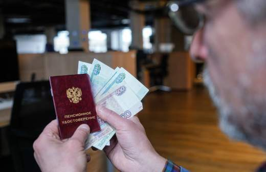 Пенсии повысятся: что ждет пенсионеров с 1 апреля 2026 года