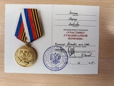 ��� ��������� ������� ������������ ������ � ���� ���