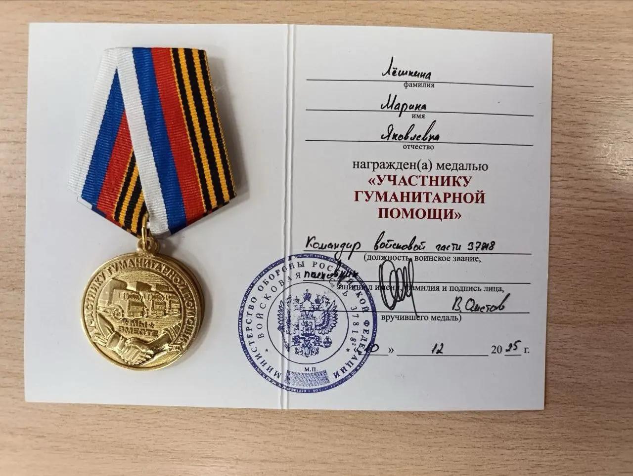 Как самарские женщины поддерживают бойцов в зоне СВО