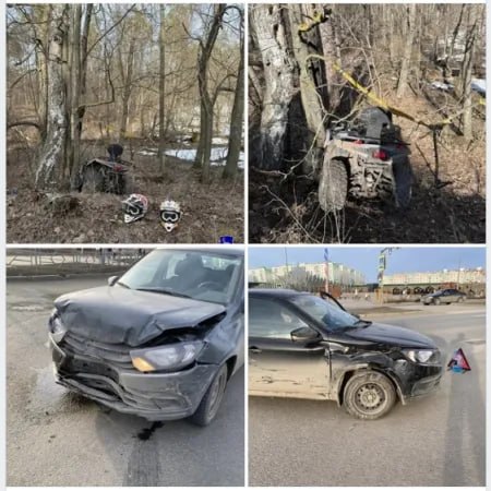 29 марта на территории Самарской области зарегистрировано 4 дорожно-транспортных происшествия, в которых пострадали 6 человек