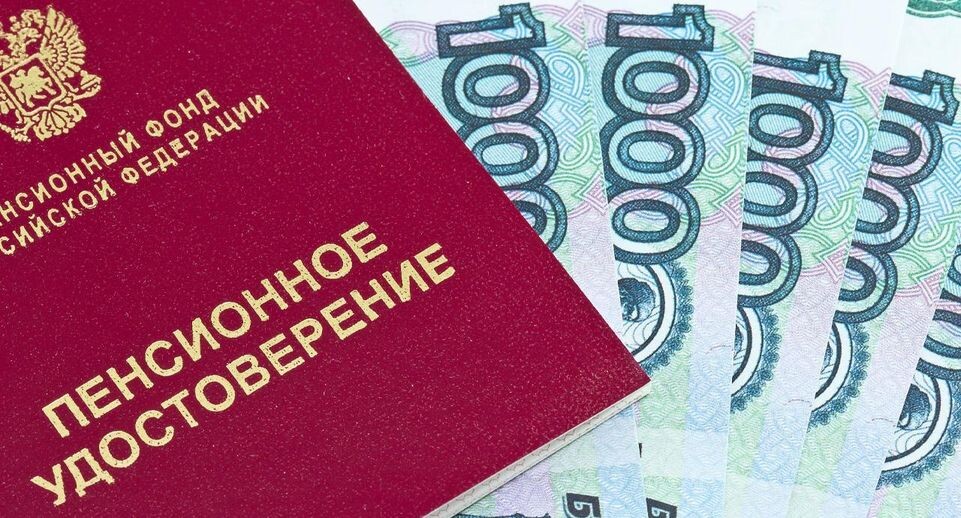 Как подготовить свой трудовой стаж к выходу на пенсию