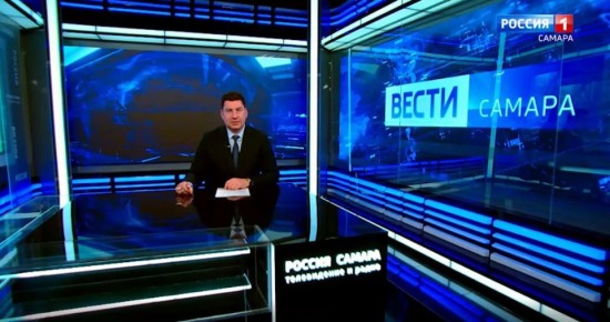 11111. «Вести-Самара» 30.03.2026