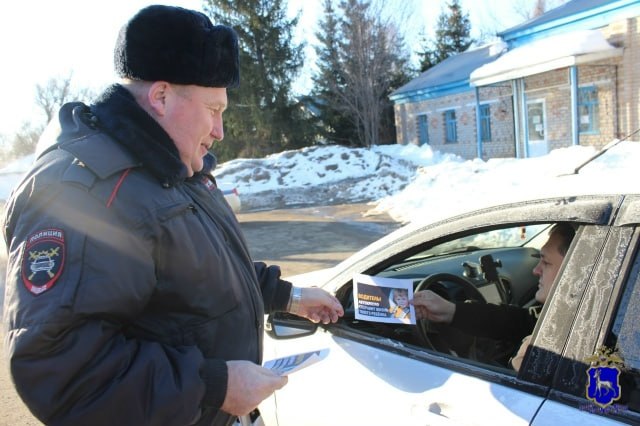 В Самарской области сотрудники полиции провели профилактические мероприятия, направленные на предупреждение дорожно-транспортных происшествий и формирование ответственного поведения участников дорожного движения