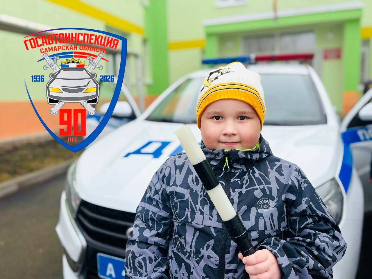 Сотрудники Госавтоинспекции Красноярского района совместно с воспитанниками детского сада п. Мирный организовали увлекательную встречу, посвященную изучению правил безопасного поведения на дороге Сотрудники Госавтоинспекции Красноярского района совместно с воспитанниками детского сада п. Мирный организовали увлекательную встречу, посвященную изучению правил безопасного поведения на дороге