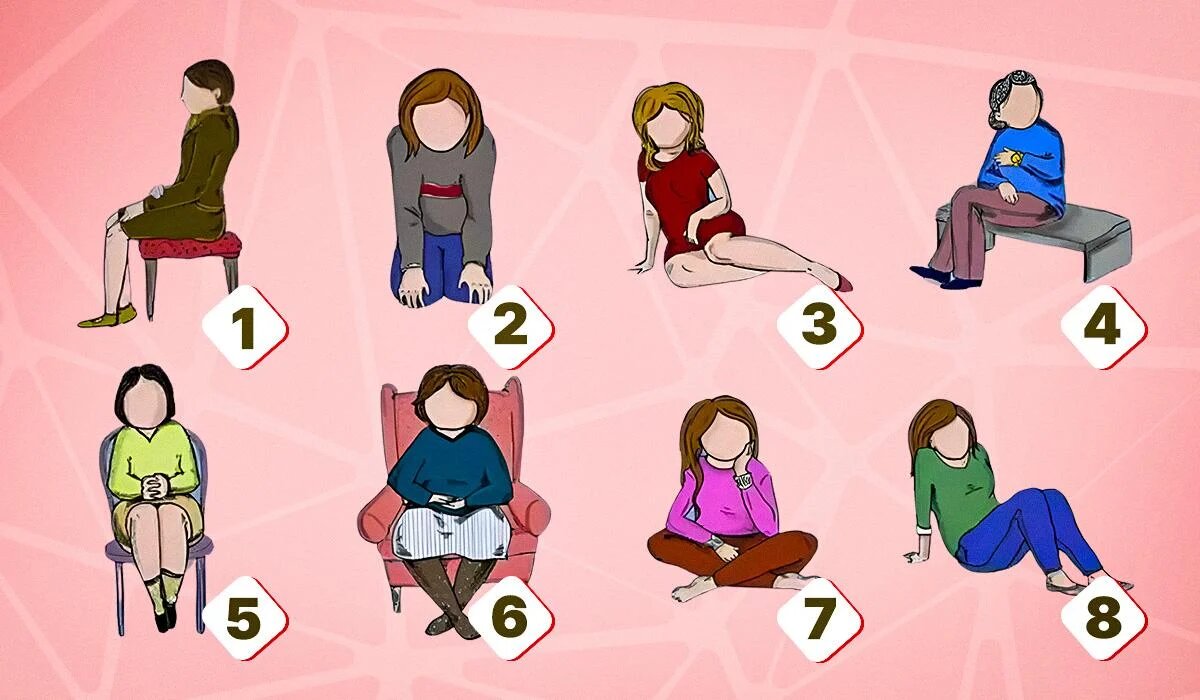 Как ваша любимая поза сидя раскрывает тайны вашей личности