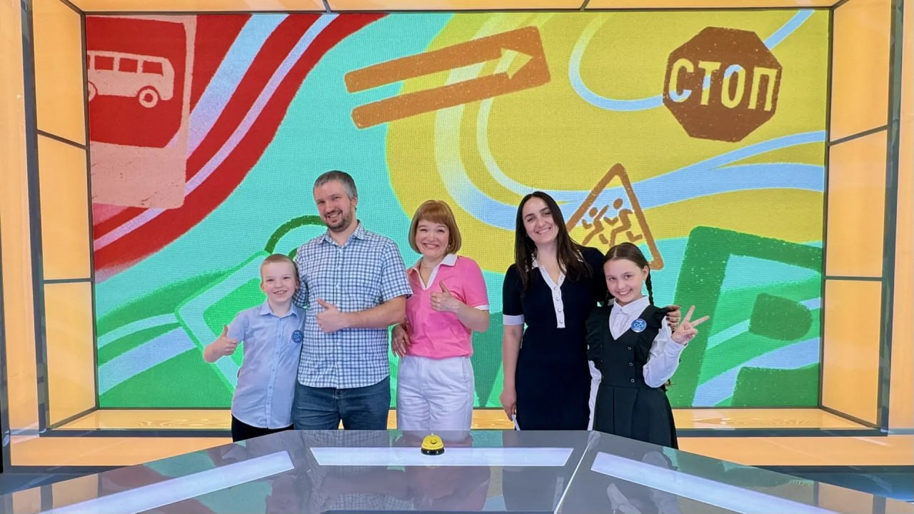 «Детская дорога 4» — выпуск 3