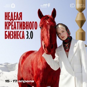 ������ ����������� ������� � ������: 15�17 ������