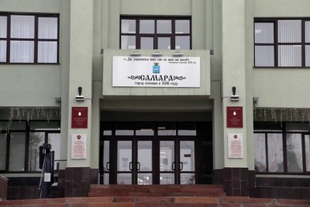 В Самаре мэрия судится с фондом развития строительства из-за земель под новый микрорайон