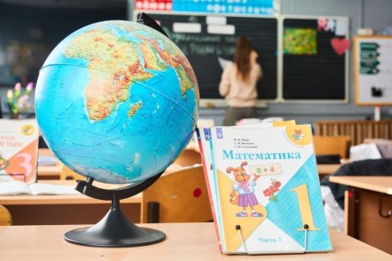 Завтра, 1 апреля, стартует приём заявлений в первый класс на Госуслугах