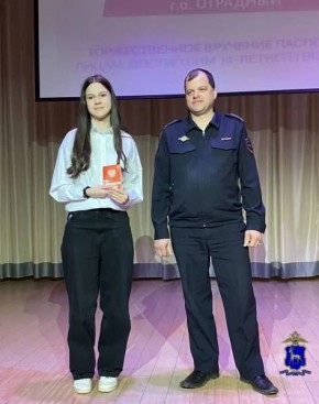 ���������� � ��� ������ �� �. ��������� ��������� � ��������������� ��������� ������� � ������������� ���������� ������� ����������, ��������� 14-������� ��������, ������ ��������