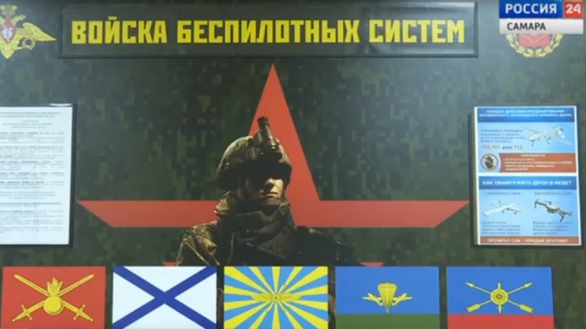 Войска беспилотных систем стабильно отмечаются как приоритетные среди добровольцев, решивших подписать контракт на СВО
