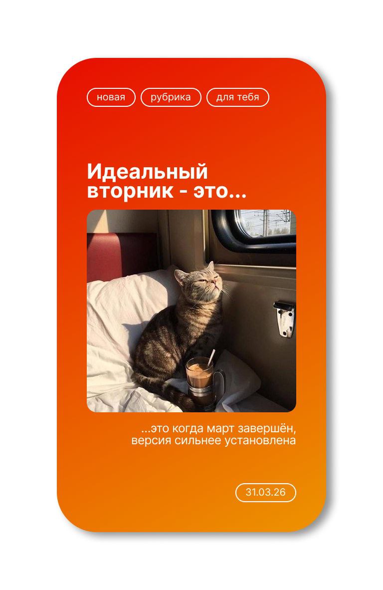 Активность продлевает молодость