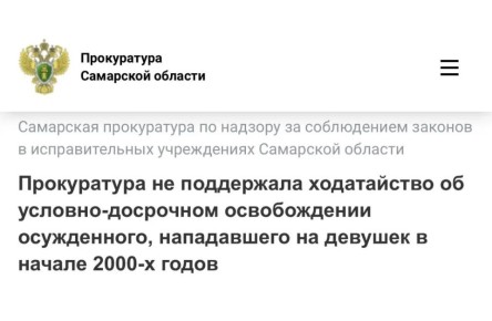 ��������� �� ������: