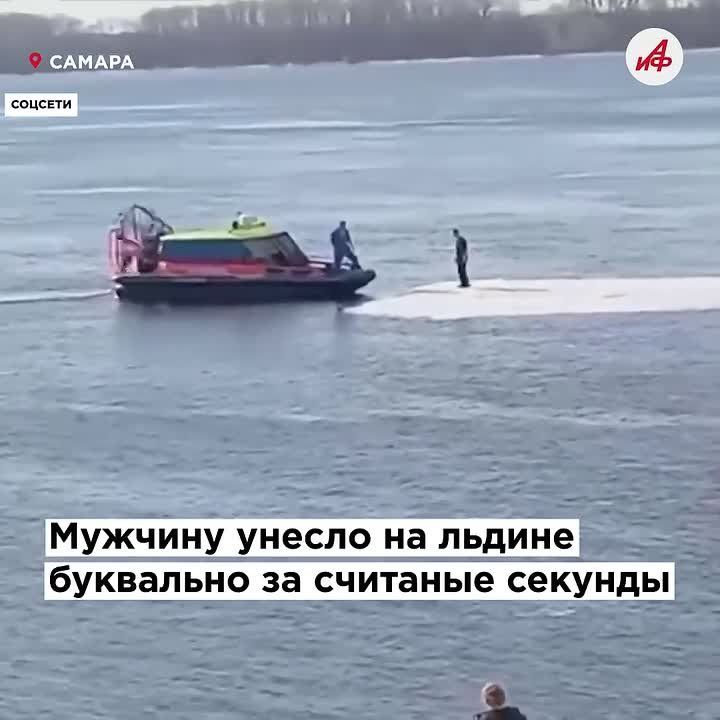 ������� ��-��������: ������� ������� ����� ����� ��� +3�C