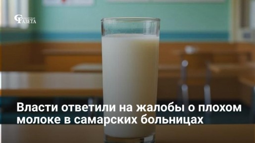 ������� ����������� ��������� ������� �������� ����� � �������� ��������� ��������������� ������ � �������������