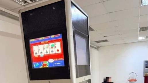 � ������ ����������� ������� ��������-������ � ��������