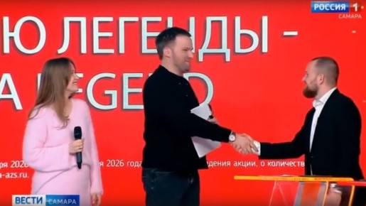 В студии ГТРК «Самара» назвали имя третьего обладателя внедорожника Лада Нива Легенд