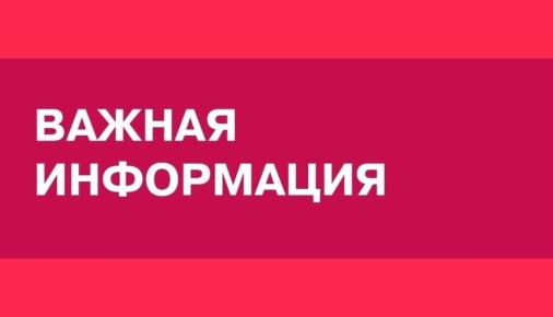 ����: � �������� ��������� ������ ������� ����� ������ ����� ���