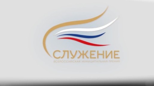 ��������� ������!. �� 7 ������ 2026 ���� �������� �������� �����������, � ������ III ������������� ������������� ������ ���������