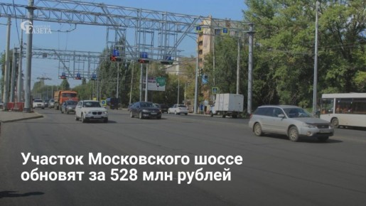 ������� ����������� ����� �� �������� �� ��������� ������ ������������� � �������� 2026 ����