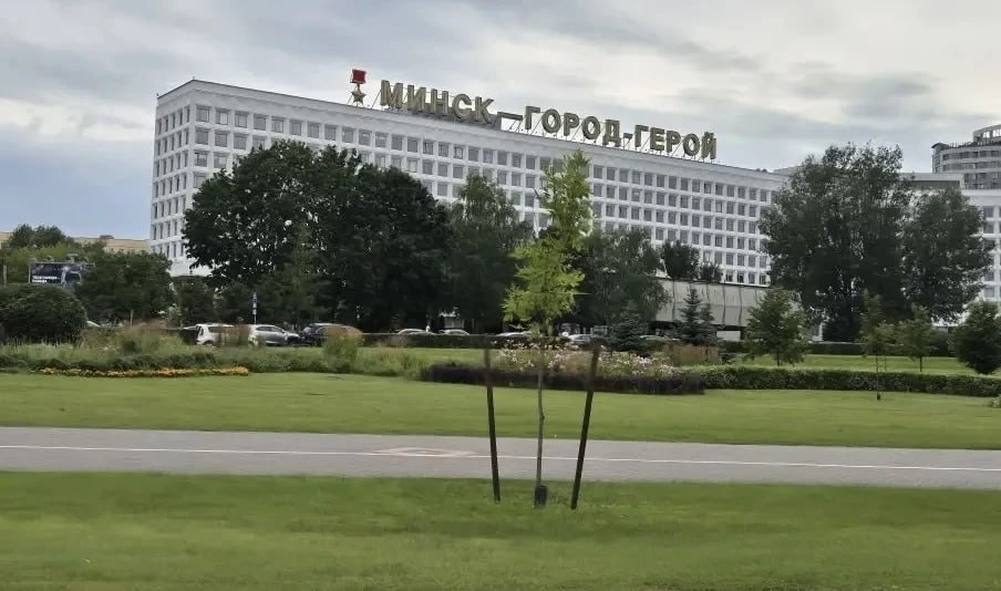 А вы были в Белоруссии? Картошку ели? А вы были в Белоруссии? Картошку ели?