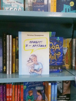 ���� ����� ����� ������, ��� ��� ��������, ������ �����