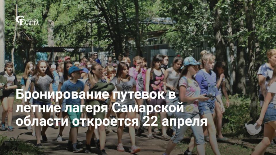 ������������ ������� � ������� ������ ��������� ������� �������� 22 ������ � 15:00
