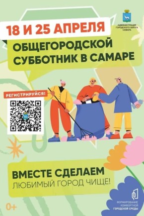 ����������� �� ������������� ���������� 18 � 25 ������ ��������!