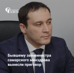 ���-����������� ��������������� ��������� ������� �������� ����������� ���������� � 12 ����� ������� �������� ������ �� ������������� � ��������������� ������������