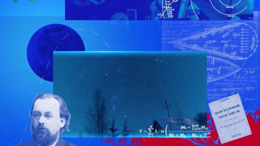 � 2026 ���� ��� �������� 65-����� ������� ������ �������� � ������