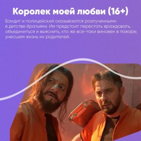 ��� ���������������� ������������ �� ���������� �������� �����������, ������-��������� � �������� �������