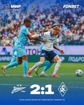 ���� � �����-���������� �� � ���� ������