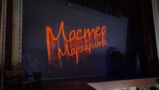 �� ����� ���������� ������ ����� � ������ � ����� ������� � ���������