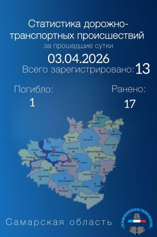 03 ����� �� ���������� ��������� ������� ���������������� 13 �������-������������ ������������, � ������� ���������� 17 �������