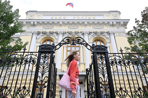Центробанк продлил ограничения на вывод средств для зарубежных нерезидентов