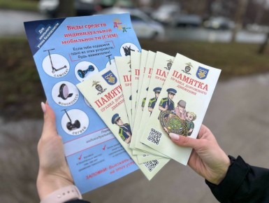 ���-������������: ������� � ������������� ������� ���� � ��������