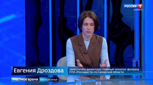 Продолжаем подводить итоги минувшей недели! Неожиданные для многих самарцев уведомления стали появляться в личных кабинетах граждан на портале «Госуслуги». В них речь идет о предстоящих кадастровых работах. Что это такое и...